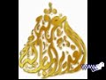 http://www.room-alghadeer.com/vb/showthread.php?t=10944 صباح الخزاعي - أحد أعمدة الحوارات على قناة المستقلة - للتعرف على جهله وشخصيته أستمعوا إلى هذا الحوار الهادئ - الجزء السادس