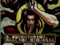 侍大戦2016 第7戦「サムライスピリッツ零スペシャル(SAMURAI SHODOWN 5 SPECIAL)」 サムライスピリッツ 零