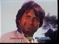 pashto-film.html