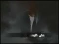 Abo Ali Nasheed - ?????????? ?????? Abo Ali Nasheed - ?????????? ??????