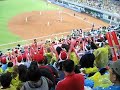 Japan Softball 2008 Olympic (Cheer)