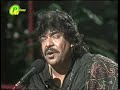 Shoukat Ali  - phagan walayo- ptv show