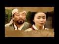 2003年韓劇 大長今(Dae jang gum) opening 主演：李英愛池珍熙