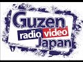 this is part 1 of an interview that i did with the singer jaymay. she was in japan for a mini tour and to promote her new ep sea green, see blue now on itunes.

find out more about her and her music at
http://jaymaymusic.com
http://www.myspace.com/jaymay