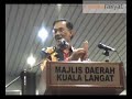 Anwar Ibrahim: The 