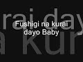 Yamashita Tomohisa (AKA Yamapi)-Love XXXX lyrics