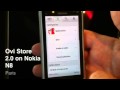 Nokia OVI Store 2.0