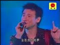 ??????? 1999-12 (4 of 11)