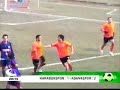 Karabükspor - Adanaspor (03.02.2008) Maç Özeti Karabükspor - Adanaspor (03.02.2008) Maç Özeti