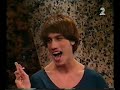 סרטון פלטפוס שיחה ממ...