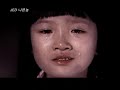 JED ft Bobby Kim - Bad Person (ft Lee Dong Wook) JED ft Bobby Kim - Bad Person (ft Lee Dong Wook)