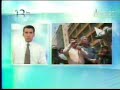huaman emplaza exigencias al gobierno limeño de alan garcia