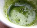 videos de Matcha Latte