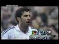Meto _ LUIS FIGO The King Compilation