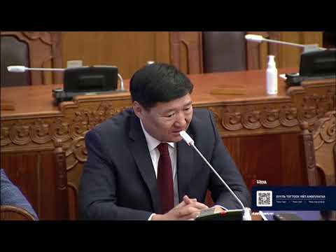 Б.Баттөмөр: Валютын сан Монгол улсын 2023 оны эдийн засгийн төлөв байдлыг юу гэж дүгнэж байна вэ