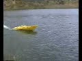 RC GAS POWER BOAT 2.0m MHZ SHOWTIME IN GREECE 40cc BLATA