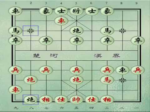 chess moves