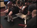 Bruce McIntyre World Record Bench Canadian Nationals 2008