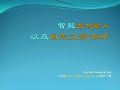TouchPal v3????? TouchPal v3?????