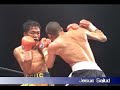 Filipino Fighters