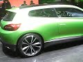 Volkswagen Iroc Parigi