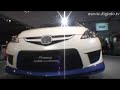 Mazda Premacy Hydrogen RE Hybrid : DigInfo Mazda Premacy Hydrogen RE Hybrid : DigInfo