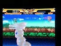 VC Monday Madness - 2/11/08