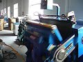 Die-cutting Machine Die-cutting Machine