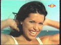 Sonia y Selena - Yo quiero bailar