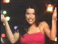 Sonia y Selena - Yo quiero bailar