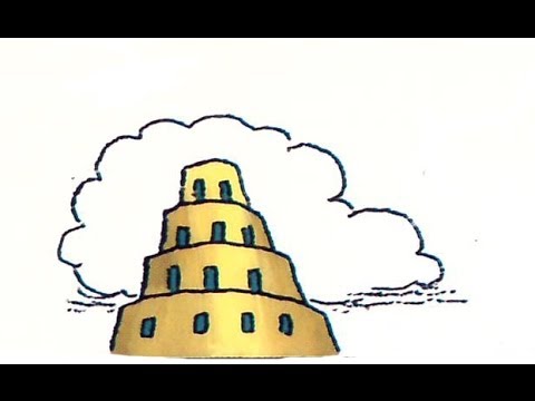 바벨탑 (구약 3)