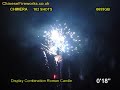 CHIMERA SINGLE INGNITION ChineseFireworks.co.uk