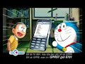 Doremon and nobita