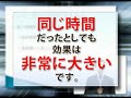 国家公務員法