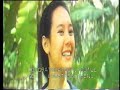 Jintara at Khu Kam 1