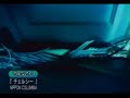 ZIGZO　チェルシー