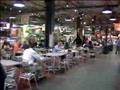 Reading Terminal Market