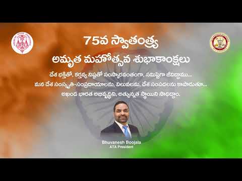 India 75 Years of Independence - ATA President Message