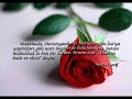 Hadis-i ?erif Animasyonu Hadis-i ?erif Animasyonu