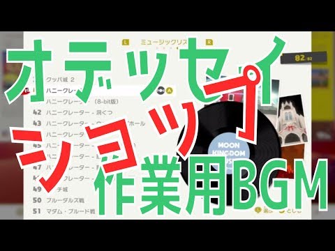 動画