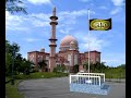 allah banner