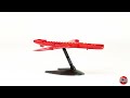 Miniature vidéo Maquettte avion Quickbuild : RAF Red Arrows Hawk