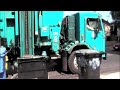 L.A. City Pete/Amrep ASL