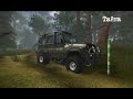 (4WD: UAZ 4x4)УАЗ — это не просто марка автомобилей повышенной проходимости. УАЗ — это настоящая легенда отечественного автопрома, это уникальные машины, которые эксплуатируются там, где о дорогах даже и не слышали. Именно этой марке, УАЗ, и посвящена игра «Полный привод: УАЗ 4Х4» — первый российский спортивный симулятор вождения внедорожника по труднопроходимой местности. Вы сможете устроить своему замечательному полноприводному автомобилю самую суровую проверку на прочность среди самого что ни на есть дремучего бездорожья, которым издавна знаменита наша с вами необъятная Родина.http://4x4game.ru