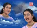 Meldi Maa Na Devale Dakla Vage...