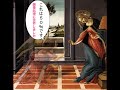 ボッティチェリ