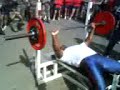 rep a 85kg rep a 85kg