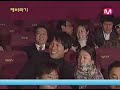 song-hye-gyo-and-cha-tae-hyun-watching-premiere-of-typhoon.html