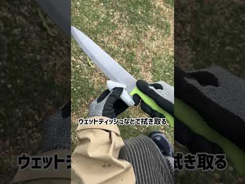 LOGOS アウトドアシャープナー