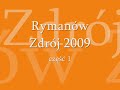 Rymanów Zdrój 1